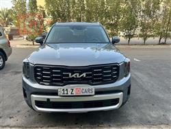 كيا تيلوريد